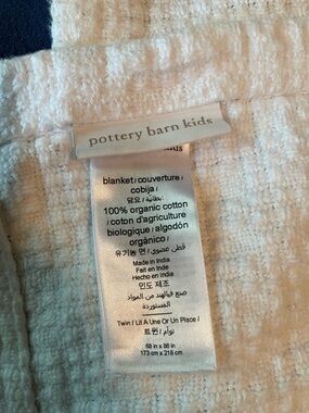 Pottery Barn Kids 100% Organic Cotton Blanket - 68"x86" (173cm x 218cm) - White